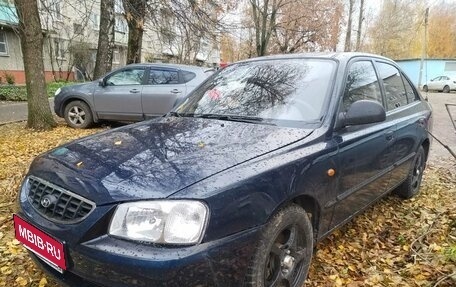 Hyundai Accent II, 2007 год, 485 000 рублей, 1 фотография