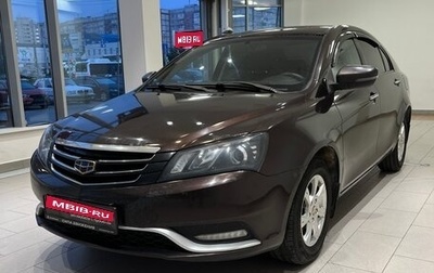 Geely Emgrand 7 I, 2016 год, 605 000 рублей, 1 фотография