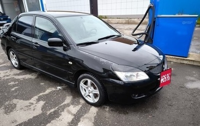Mitsubishi Lancer IX, 2005 год, 260 000 рублей, 1 фотография