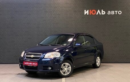 ЗАЗ Vida, 2012 год, 400 000 рублей, 1 фотография