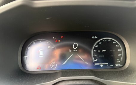 Toyota RAV4, 2023 год, 3 800 000 рублей, 7 фотография