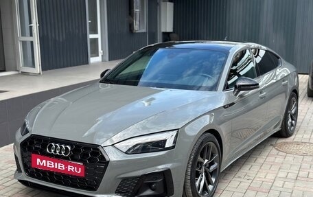 Audi A5, 2020 год, 4 150 000 рублей, 8 фотография