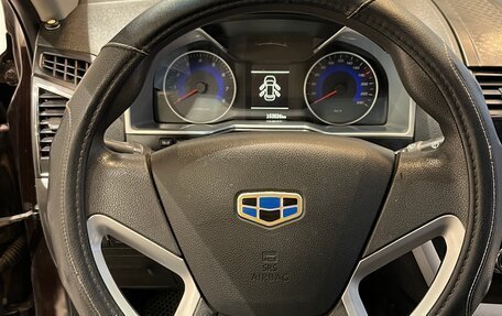 Geely Emgrand 7 I, 2016 год, 605 000 рублей, 12 фотография