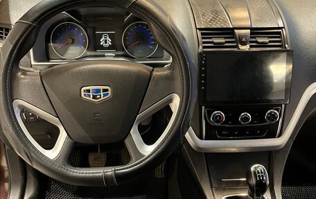 Geely Emgrand 7 I, 2016 год, 605 000 рублей, 15 фотография