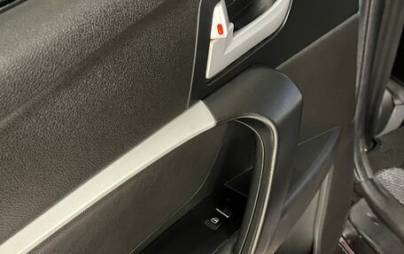 Geely Emgrand 7 I, 2016 год, 605 000 рублей, 14 фотография