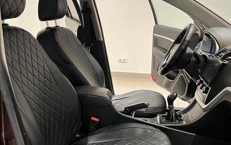 Geely Emgrand 7 I, 2016 год, 605 000 рублей, 18 фотография