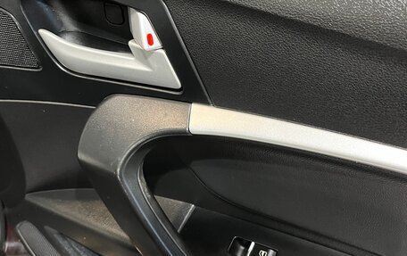 Geely Emgrand 7 I, 2016 год, 605 000 рублей, 17 фотография