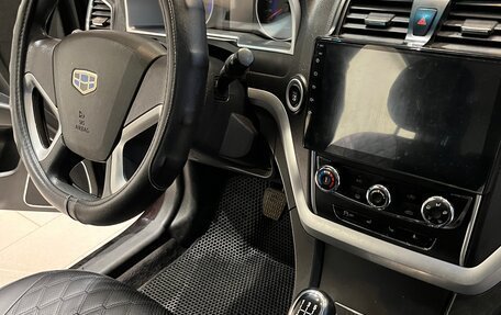 Geely Emgrand 7 I, 2016 год, 605 000 рублей, 19 фотография