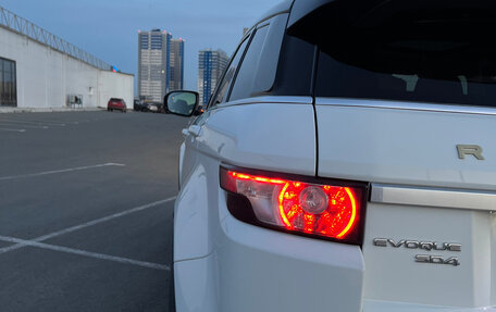 Land Rover Range Rover Evoque I, 2012 год, 1 800 000 рублей, 3 фотография