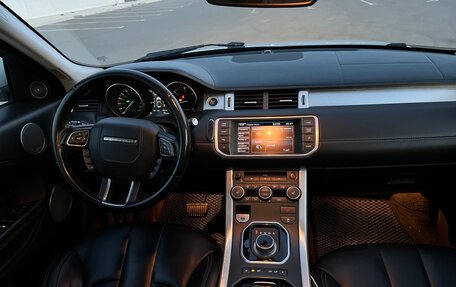 Land Rover Range Rover Evoque I, 2012 год, 1 800 000 рублей, 7 фотография