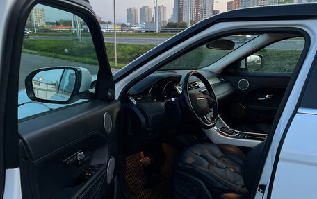 Land Rover Range Rover Evoque I, 2012 год, 1 800 000 рублей, 6 фотография