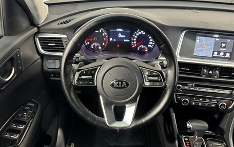 KIA Optima IV, 2020 год, 2 499 800 рублей, 10 фотография