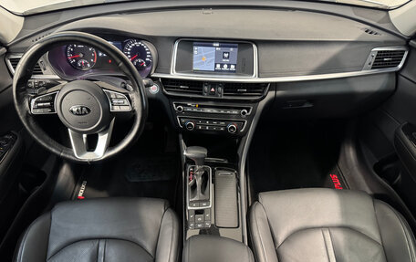 KIA Optima IV, 2020 год, 2 499 800 рублей, 9 фотография