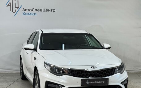 KIA Optima IV, 2020 год, 2 499 800 рублей, 14 фотография