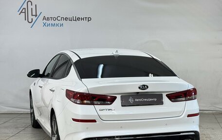 KIA Optima IV, 2020 год, 2 499 800 рублей, 15 фотография