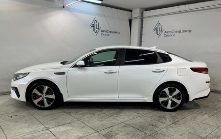 KIA Optima IV, 2020 год, 2 499 800 рублей, 17 фотография
