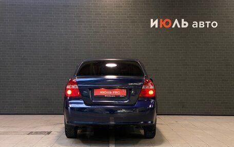 ЗАЗ Vida, 2012 год, 400 000 рублей, 6 фотография