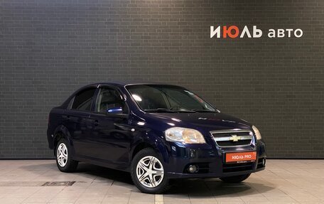 ЗАЗ Vida, 2012 год, 400 000 рублей, 3 фотография