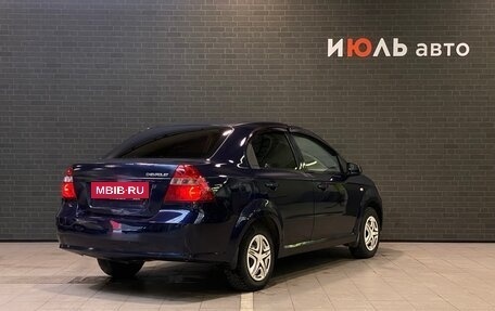 ЗАЗ Vida, 2012 год, 400 000 рублей, 5 фотография