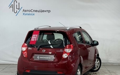 Ravon R2, 2017 год, 899 800 рублей, 2 фотография