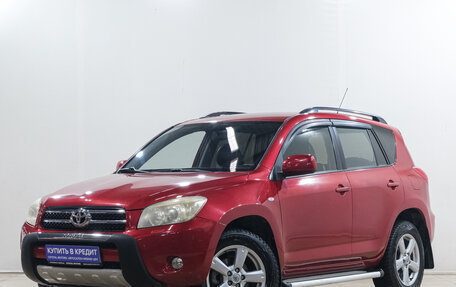 Toyota RAV4, 2005 год, 1 049 000 рублей, 4 фотография