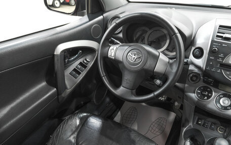 Toyota RAV4, 2005 год, 1 049 000 рублей, 10 фотография