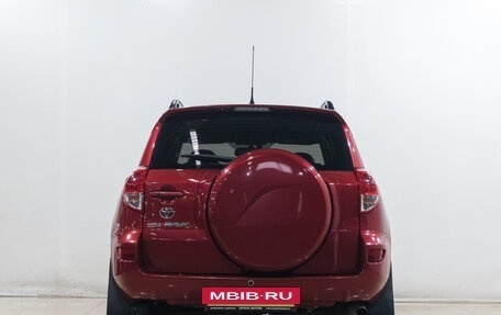 Toyota RAV4, 2005 год, 1 049 000 рублей, 6 фотография