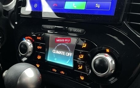 Nissan Juke II, 2012 год, 980 000 рублей, 17 фотография