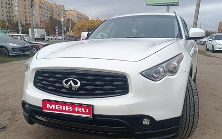 Infiniti FX II, 2009 год, 1 500 000 рублей, 1 фотография
