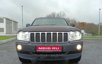Jeep Grand Cherokee, 2007 год, 1 750 000 рублей, 1 фотография