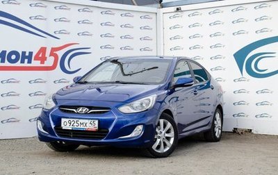 Hyundai Solaris II рестайлинг, 2012 год, 699 000 рублей, 1 фотография