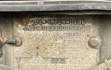 Nissan Maxima VIII, 2000 год, 165 000 рублей, 11 фотография