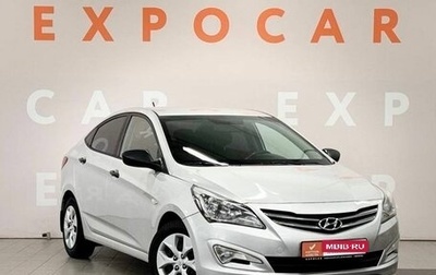 Hyundai Solaris II рестайлинг, 2015 год, 899 000 рублей, 1 фотография