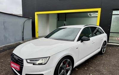 Audi A4, 2019 год, 3 800 000 рублей, 1 фотография