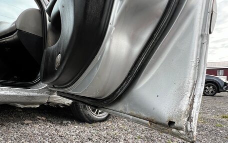 Nissan Maxima VIII, 2000 год, 165 000 рублей, 23 фотография