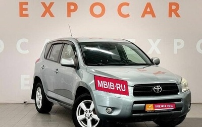 Toyota RAV4, 2007 год, 1 050 000 рублей, 1 фотография