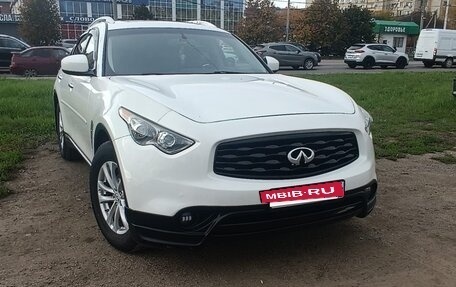 Infiniti FX II, 2009 год, 1 500 000 рублей, 4 фотография