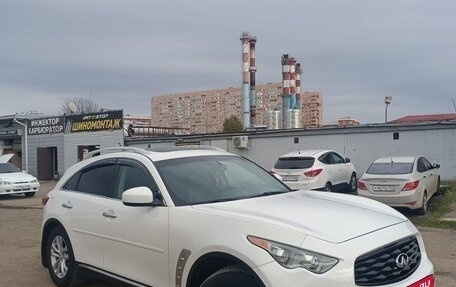 Infiniti FX II, 2009 год, 1 500 000 рублей, 2 фотография