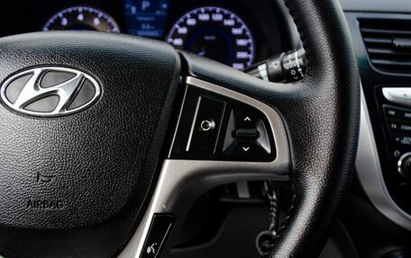 Hyundai Solaris II рестайлинг, 2012 год, 699 000 рублей, 17 фотография