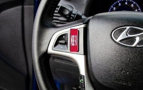 Hyundai Solaris II рестайлинг, 2012 год, 699 000 рублей, 16 фотография