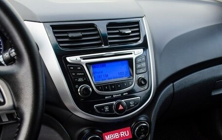 Hyundai Solaris II рестайлинг, 2012 год, 699 000 рублей, 18 фотография