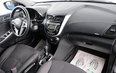 Hyundai Solaris II рестайлинг, 2012 год, 889 000 рублей, 12 фотография