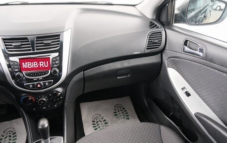 Hyundai Solaris II рестайлинг, 2012 год, 889 000 рублей, 11 фотография