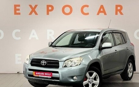 Toyota RAV4, 2007 год, 1 050 000 рублей, 3 фотография