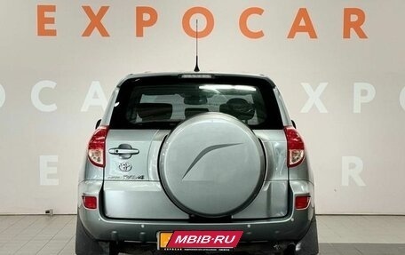Toyota RAV4, 2007 год, 1 050 000 рублей, 6 фотография