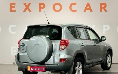 Toyota RAV4, 2007 год, 1 050 000 рублей, 5 фотография