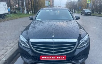 Mercedes-Benz C-Класс, 2016 год, 2 250 000 рублей, 1 фотография