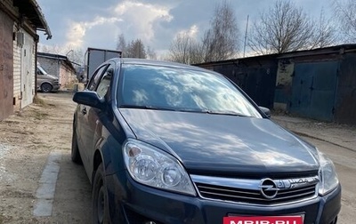 Opel Astra H, 2008 год, 650 000 рублей, 1 фотография