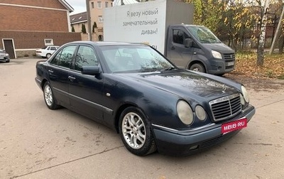 Mercedes-Benz E-Класс, 1995 год, 335 000 рублей, 1 фотография