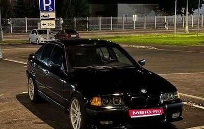 BMW 3 серия, 1994 год, 280 000 рублей, 1 фотография